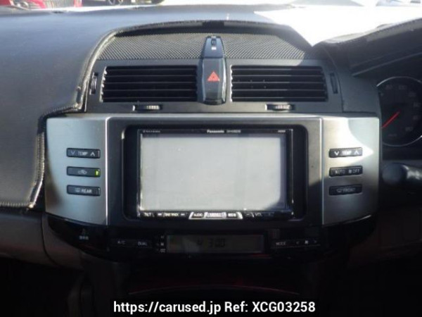 Used 2007 AT toyota mark-x GRX120 Image[19]