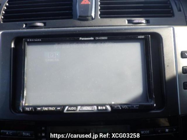 Used 2007 AT toyota mark-x GRX120 Image[20]