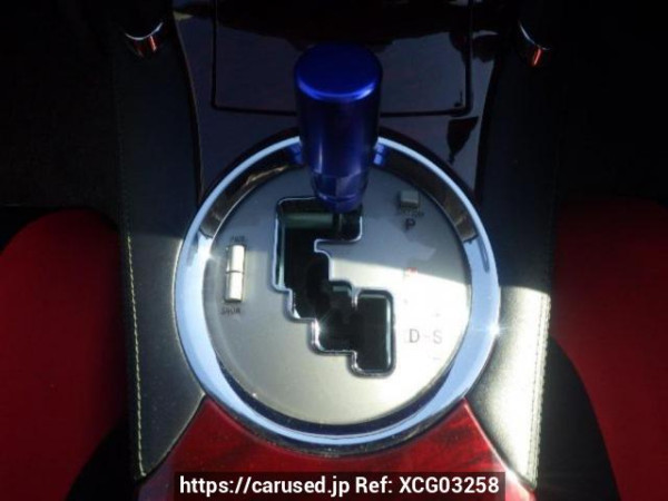 Used 2007 AT toyota mark-x GRX120 Image[21]