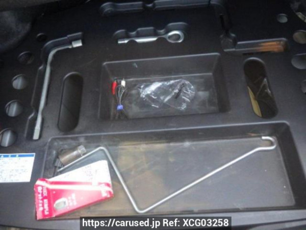 Used 2007 AT toyota mark-x GRX120 Image[38]
