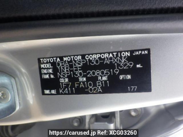Used 2012 AT toyota vitz NSP130 Image[10]