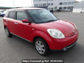 Mazda Verisa