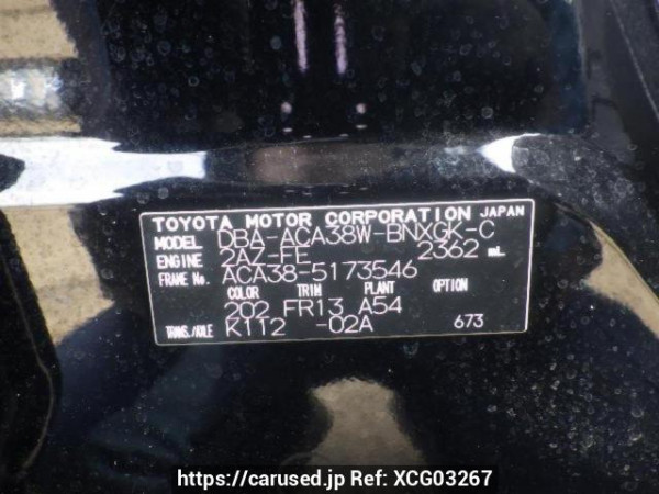 Used 2010 AT toyota vanguard ACA38W Image[10]