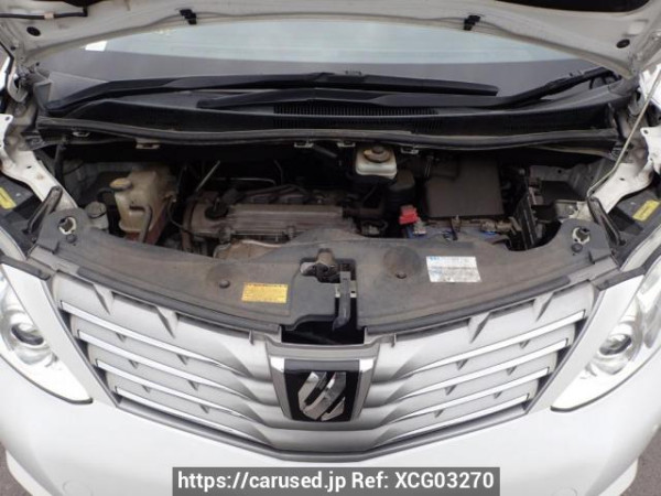 Used 2009 AT toyota alphard ANH20W Image[7]