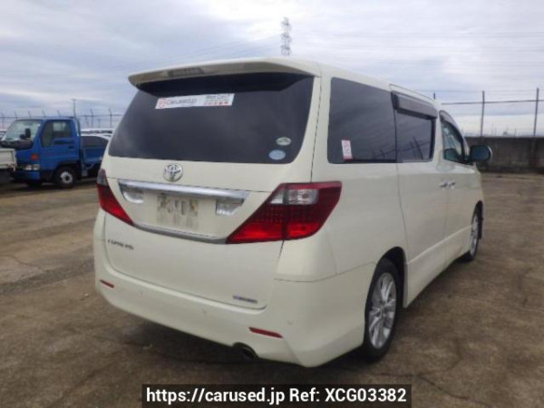 Used 2008 AT toyota alphard ANH20W Image[6]
