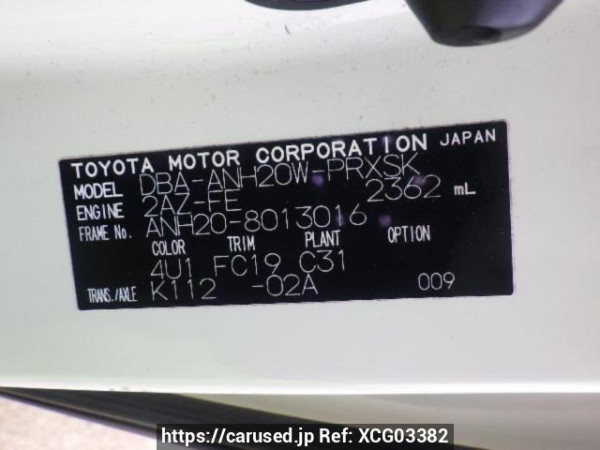 Used 2008 AT toyota alphard ANH20W Image[10]