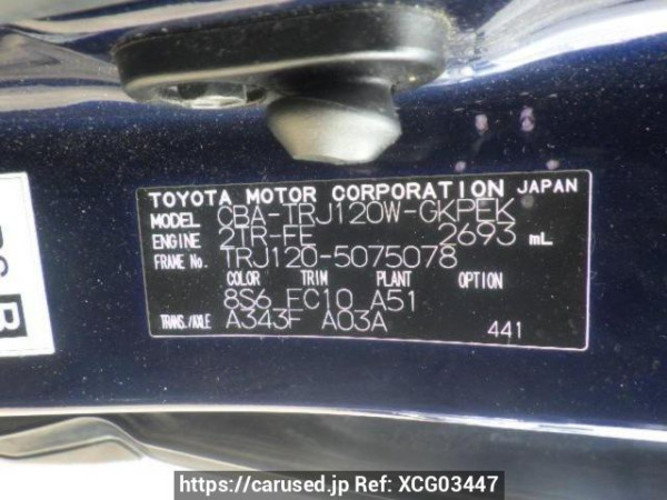 Used 2007 AT toyota land-cruiser-prado TRJ120W Image[10]