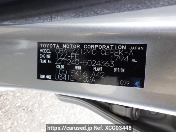 Used 2004 AT toyota allion ZZT240 Image[13]