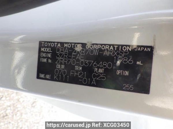 Used 2011 AT toyota noah ZRR70W Image[14]