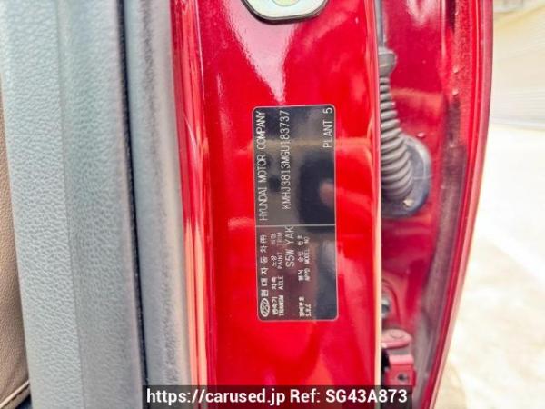4434035 Buy Used 2016 Hyundai Tucson (SG43A873) | Japanese Used Cars Carused.jp