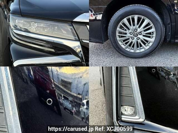 Used 2022 AT toyota alphard 3BA-AGH30W Image[5]