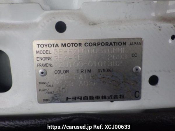 Used 1998 MT toyota dyna-truck RZU100 Image[9]