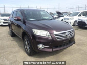 Toyota Vanguard