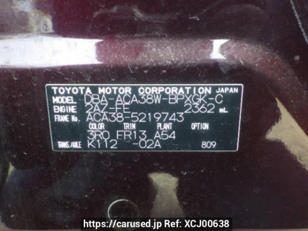 Used 2012 AT toyota vanguard ACA38W Image[10]