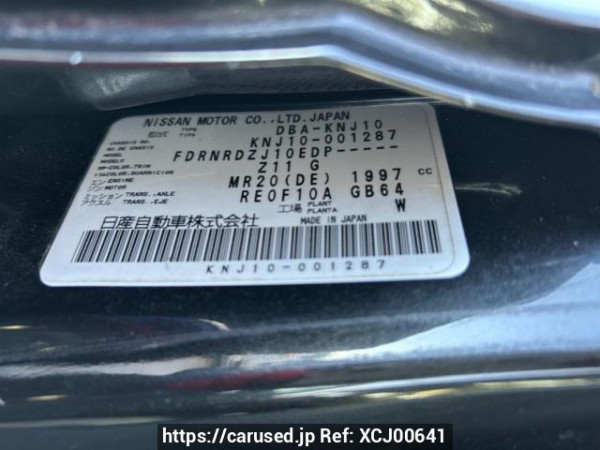 Used 2008 AT nissan dualis KNJ10 Image[10]