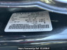Used 2008 AT nissan dualis KNJ10 Image[10]
