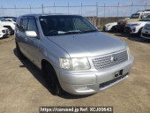 Toyota Succeed Wagon