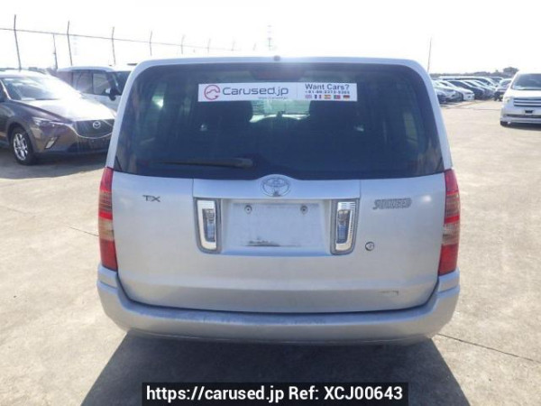 Used 2004 AT toyota succeed-wagon NCP58G Image[5]