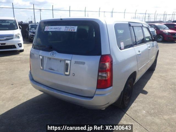 Used 2004 AT toyota succeed-wagon NCP58G Image[6]