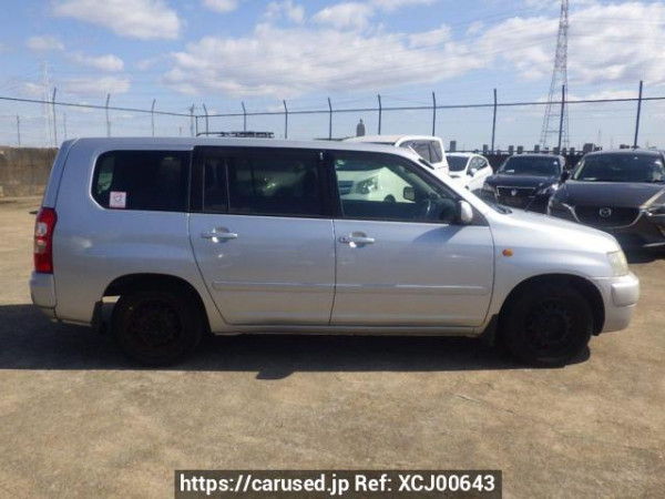 Used 2004 AT toyota succeed-wagon NCP58G Image[7]
