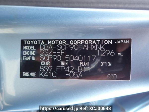 Used 2006 AT toyota vitz SCP90 Image[8]