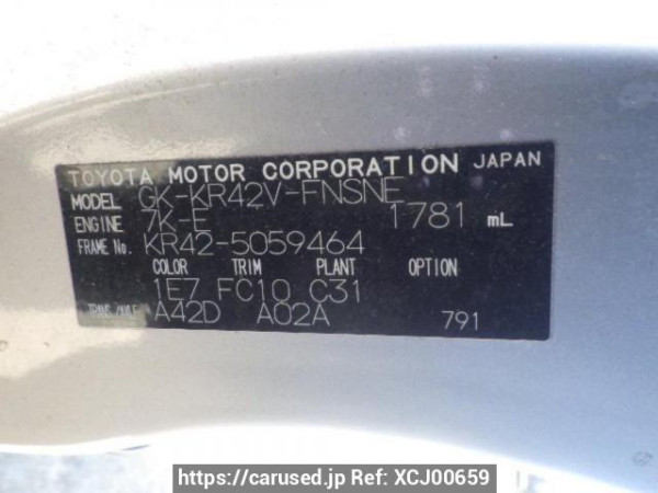 Used 2006 AT toyota liteace-van KR42V Image[10]