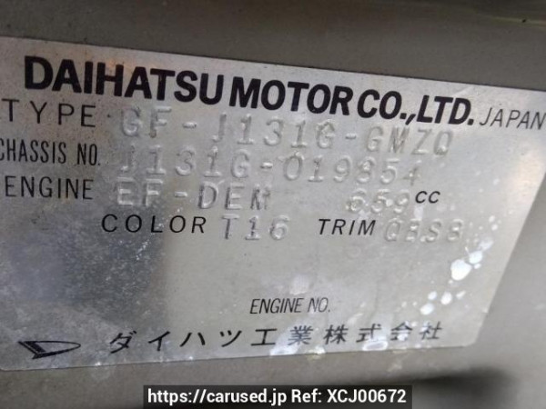 Used 2001 MT daihatsu terios-kid J131G Image[10]