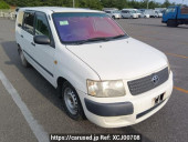 Toyota Succeed Van