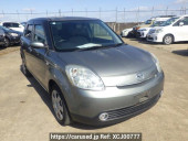 Mazda Verisa