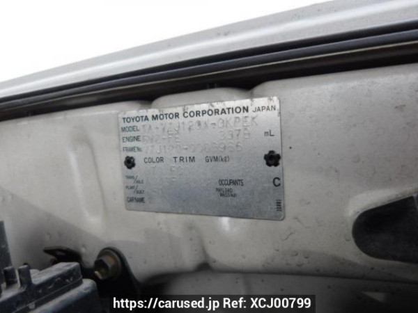 Used 2004 AT toyota land-cruiser-prado VZJ120W Image[10]