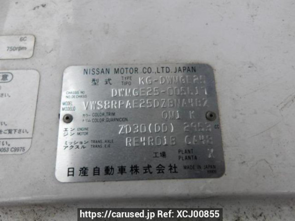 Used 2004 AT nissan caravan-bus DWMGE25 Image[10]
