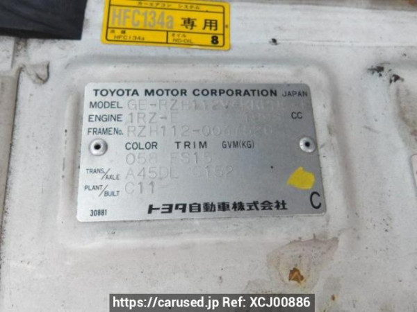 Used 1998 AT toyota hiace-van RZH112V Image[8]