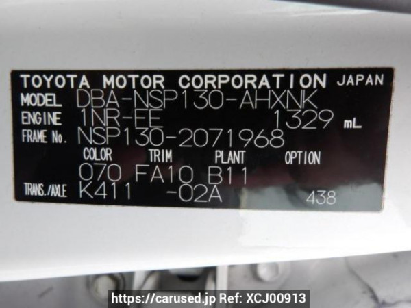Used 2012 AT toyota vitz NSP130 Image[8]