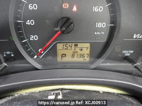 Used 2012 AT toyota vitz NSP130 Image[20]