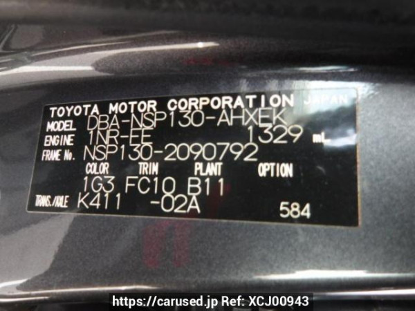 Used 2012 AT toyota vitz NSP130 Image[10]