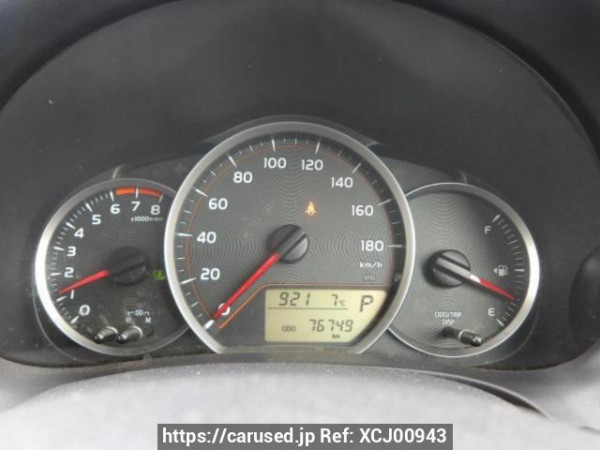 Used 2012 AT toyota vitz NSP130 Image[24]