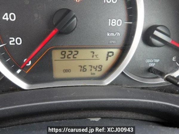 Used 2012 AT toyota vitz NSP130 Image[25]