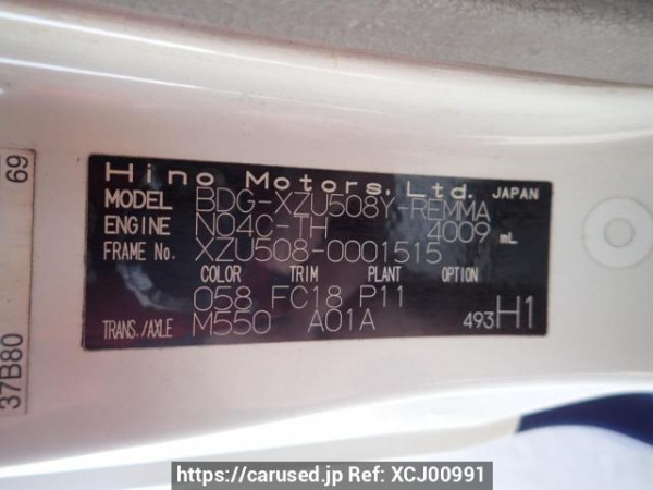 Used 2007 MT hino dutro-route-van XZU508Y Image[8]