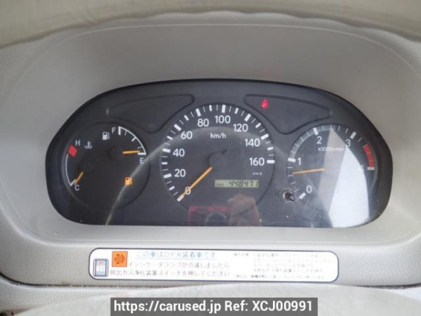 Used 2007 MT hino dutro-route-van XZU508Y Image[17]