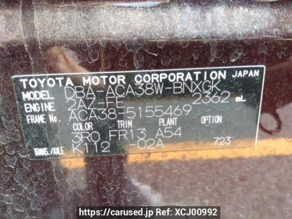 Used 2010 AT toyota vanguard ACA38W Image[10]