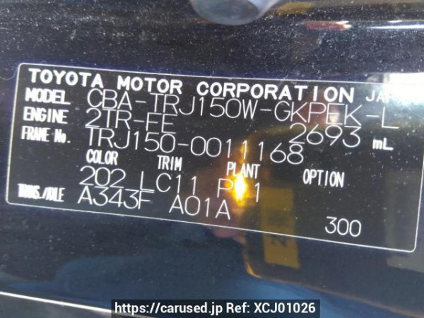 Used 2010 AT toyota land-cruiser-prado TRJ150W Image[10]
