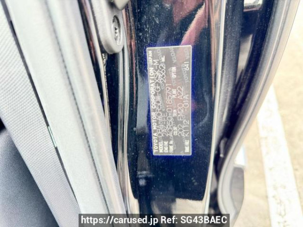 Used 2015 AT toyota estima null Image[7]