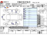 Used 2019 AT toyota aqua DAA-NHP10 Image[3]