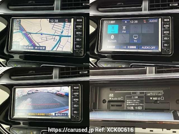 Used 2019 AT toyota aqua DAA-NHP10 Image[5]