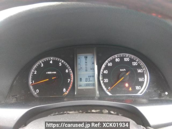 Used 2008 AT toyota allion NZT260 Image[18]