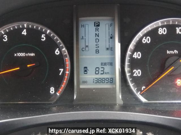 Used 2008 AT toyota allion NZT260 Image[19]