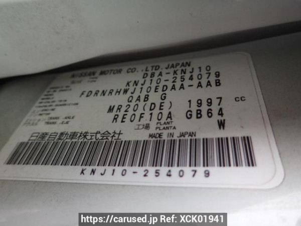 Used 2012 AT nissan dualis KNJ10 Image[8]