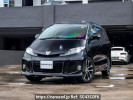 Toyota Estima others