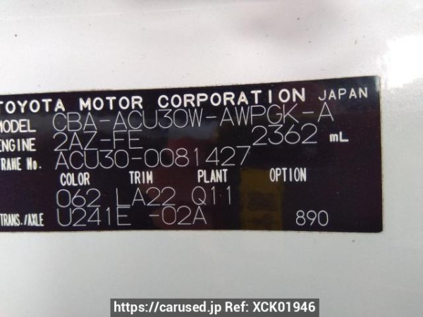 Used 2007 AT toyota harrier ACU30W Image[10]