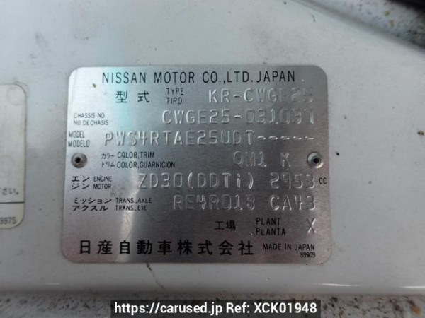 Used 2005 AT nissan caravan-van CWGE25 Image[8]